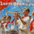 upload-pi-pic_32ratio_600x400-600x400-99351.jpg