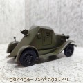 Мой гаражик !!! IMG_20260525_185800.jpg