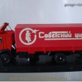 Варианты тамповок IMG_20250213_115415.jpg