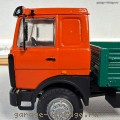 Белорусские МАЗы от "Модус-90", "Ансольда" и "SMM" - Обсуждение. IMG-20261016-WA0004.jpg