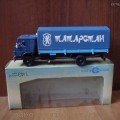 IMG-20250208-WA0021.jpg